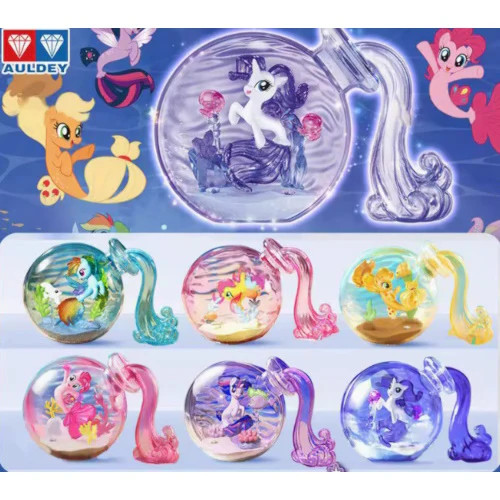 Little pony ocean magic - little,