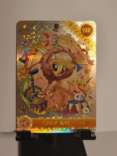 Kayou little pony ccg - kayou, my